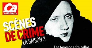 Pourquoi certaines femmes deviennent serial killers ?