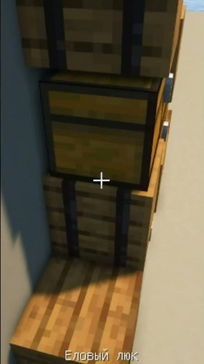 Big Strange Warehouse in Minecraft