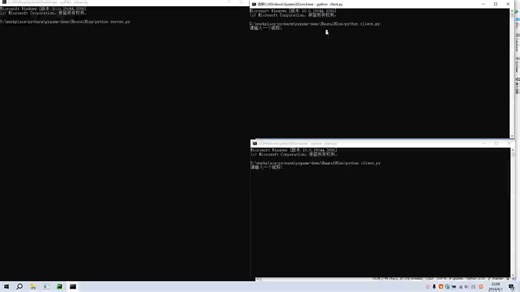 python socket实现简单的聊天室