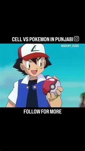 cell vs pokemon part@3 #shorts