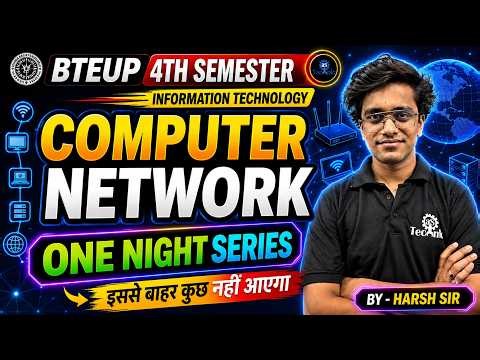 Computer Netwok | ONE NIGHT SERIES | INFORMATION TECHNOLOGY ENGG. | महामैराथन | 4TH SEMESTER