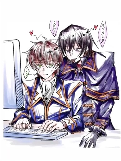 Valentine's Day Reflection with Code Geass