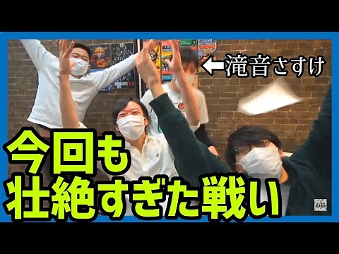 この爆弾にケリをつけよう。「完全爆弾解除マニュアル：Keep Talking and Nobody Explodes」【マンゲキゲーム実況】【壮絶】【神回】
