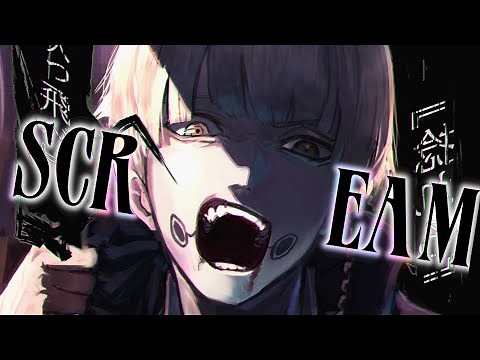 Nightcore ↬ Scream [NV | sped up]