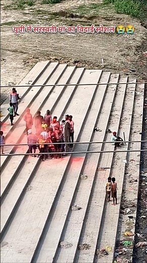 बिहार में गोवर्धन पूजा यूपी में सरस्वती पूजा विदाई स्पेशल 😭😭 | #siwanbihar #sarswatipuja #vidai