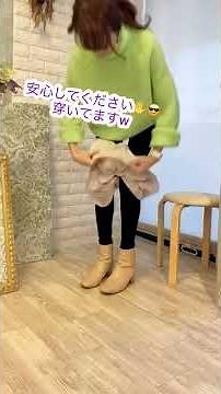 「もうアレに悩まない！ワイドパンツのトイレ問題！｣ササッと簡単に行けちゃう方法を伝授！何度も見返して練習してくださいねw⁡■【セレクトショップLisa】で検索！⁡ #40代コーデ #きれいめコーデ ⁡