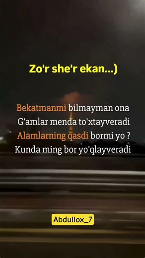 Armonli sevgi 💔🪉. Gʻamgin sherlar. #armon #armonli #love #like #koment #video #shorts #youtubeshorts