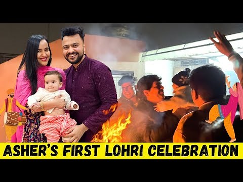 Asher's FIRST LOHRI Celebration ❤️