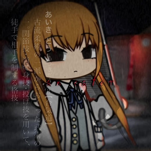 Gacha Life Character: Don't Mind Her One Eye