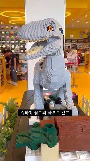 The largest Lego store in Southeast Asia