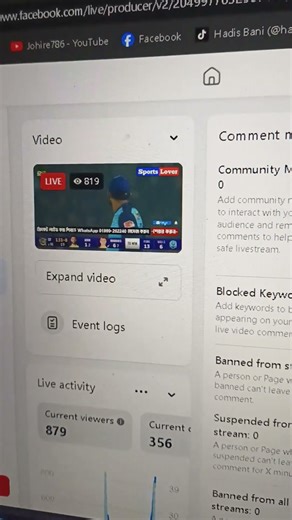 bpl today live cricket match #bpl #trending #todaylivematch