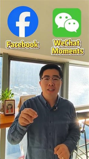 China App Map: What China Uses Instead of Instagram, Twitter & Reddit