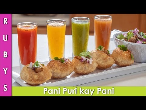 Pani Puri ka Pani aur Cholay Easy Gol Gapay Shots Water Recipe in Urdu Hindi - RKK