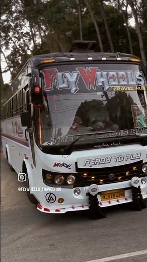 Fly wheels#Travel Hub