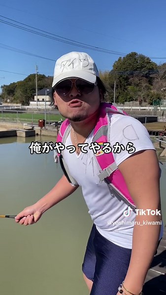 釣り堀での魚釣り日記：ニジマス、ヘラブナ、鯉との出会い