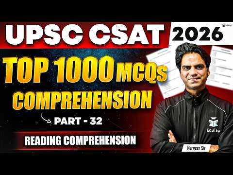 UPSC CSAT 2026 Free Classes | UPSC IAS Prelims English Reading Comprehension Passages Practice MCQs