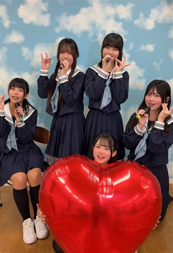 とくべチュ、して？💖#アイドル #現役高校生 #せいちゅん @✌🏻あいこ✌🏻 @笹かまゆ @海老あゆり @まひな @riiko_saytune