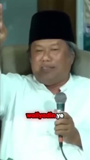 Majapahit dan Konsep Bhineka Tunggal Ika dalam Islam
