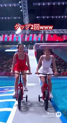 三輪車チャレンジ1#おもしろ#funny #shorts