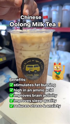 OOLONG TEA benefits: stimulates fat burning, high in an amino acid, improved brain activity, better sleep quality, and reduced stress and anxiety!  #LaredoTexasLocal #Since2016 #OrganicCoffeeBar | Organic Man Coffee Trike | Facebook
