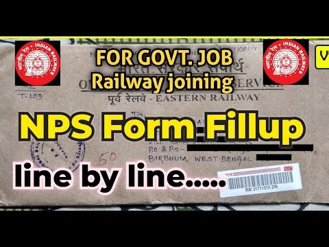How to fill NPS form for Govt. Employee/ Railway NTPC/ GroupD joining|| NPS का फॉर्म कैसे भरें??