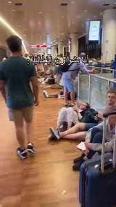 63K views · 897 reactions | Live your best moments in Rome with us ✨✨ #roma #rome #romacittaeterna #fiat500 #italia #italy | اوروبا بالعربي | Facebook