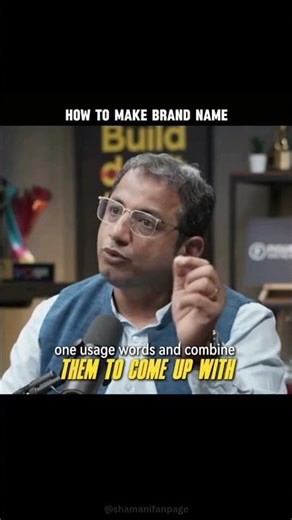 How to make brand name 👉🏻