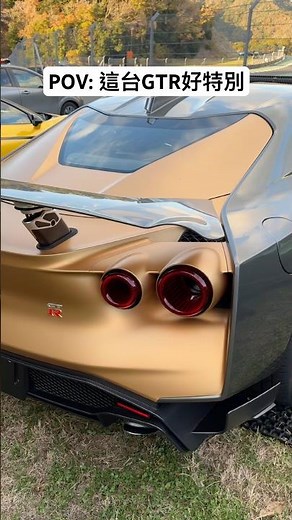 特別帥🤩 Nissan GT-R50 by Italdesign #nissangtr #gtr #italdesign #gtrlife #gtrr35 #gtrsound #jdm
