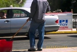 ΣΟΚΑΡΙΣΤΙΚΗ ΑΠΟΚΑΛΥΨΗ! Τι κάνουν οι Πακιστανοί των φαναριών στις αρχές κάθε μήνα;;; | Athens Magazine