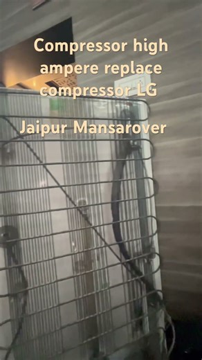 LG freeze not working, no cooling, compressor, high ampere replace subscribe #electronicscooling ￼￼