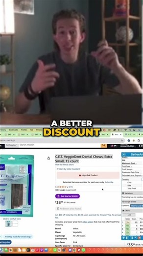 This is How I Calculate my Amazon FBA Profit in SECONDS! #amazonfba #amazonseller