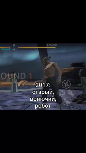 🤤🤤#shadowfight2 #shadowfight3 #shadow | shadow fight 2