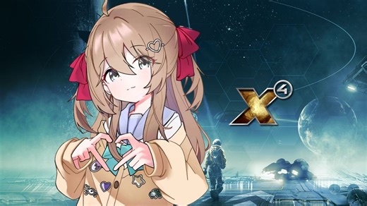 【X4基石自制MOD】Neuro-sama语音替换，蜂群征服X4宇宙！