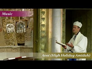 Avot (High Holiday Amidah) | In Memory of Cantor Naftali Herstik z”l