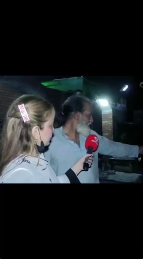 Gulab's Latest Song: A Must-Listen Tribute