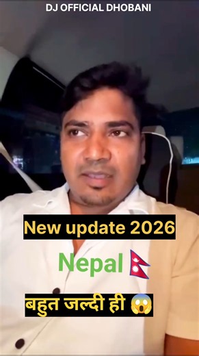 Dj SarZen Nepal update 2026 #djsarzen #nepal #update #2026