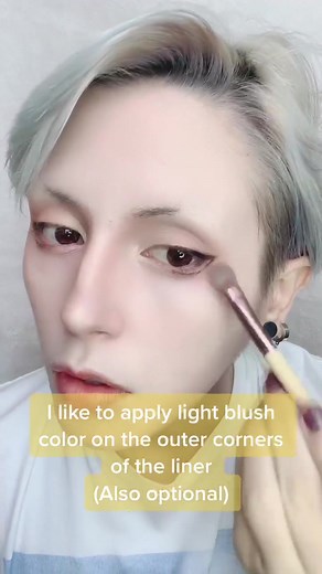 Anime Eyes Makeup Tutorial for Cosplay