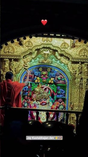 jay Kastabhajan dev live aarti 🙏📿