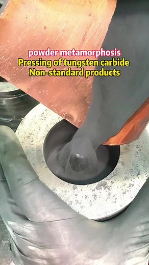 Understanding Powder Metamorphosis in Tungsten Carbide Pressing