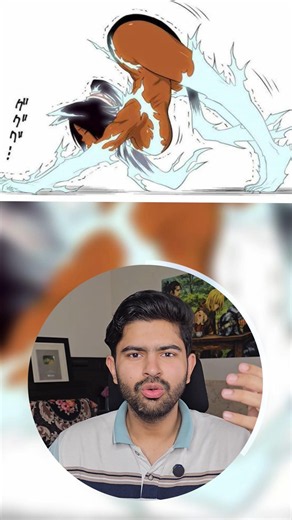 Yoruichi Pose Causes Divorce In Married Couple ☠️! | NTC Anime