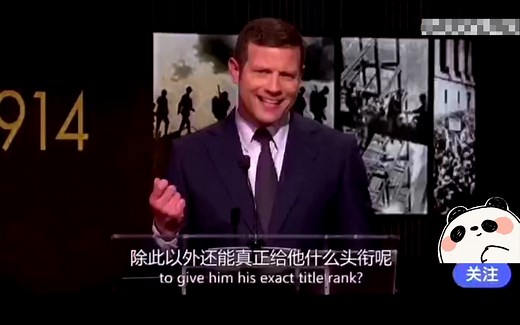 Sir Ernest Shackleton 20C Icon 坚韧号 南极探险