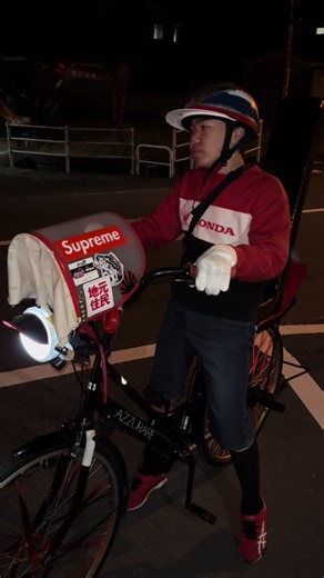 #徳島県小松島市 #hoodstar#俺の地元坂野の横は立江#観光大使