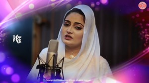 331K views · 8.8K reactions | Mor Jane Sakam Khoshalie Ka Da Akhtar De I Gul Rukhsar New HD Songs | Wajid Music | Facebook