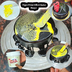 Tiger Print Chocolate Glaze Cake | Tiger Print Effect Kaise Bnaye | Sunil Cake Master