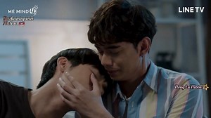 105K views · 3.9K reactions | TharnType EP 11.5 (Especial de Lhong) |Sub español Disfrútenlo <3 #BL | Raikantopini N a t i o n | Facebook