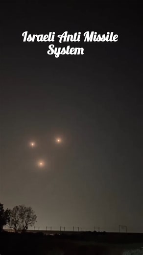 Anti Missile System in work #viral #uae #israel #dubai #war #missile #Iran #Drone #conflict