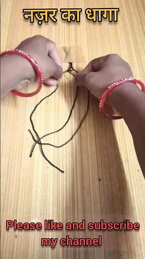 आसानी से बनाएं नजर का धागा / Black thread anklet and Bracelate making idea/