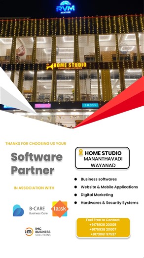 Happy client #shorts #software #imcbusiness