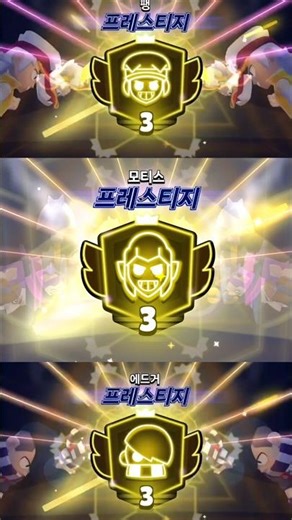 Pang Edgar Mortis Achieves 1st Place in Korean History