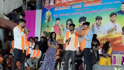 Lakkappa Latti on Reels